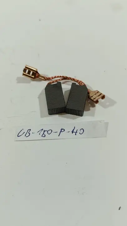 53988-51_98-ub-150-p-40